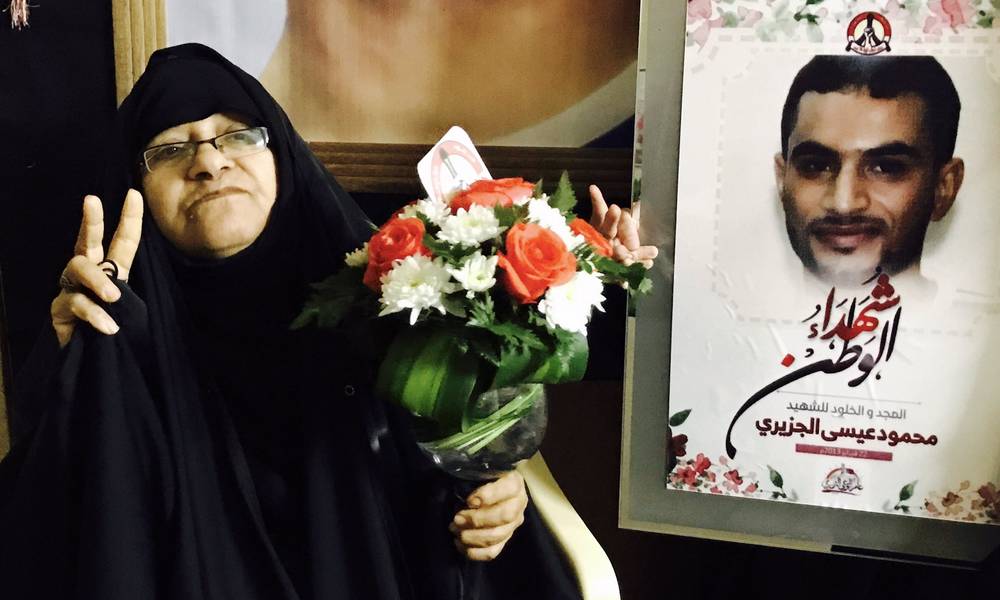 بالفيديو: جراح البحرين.. الحكومة ترسل ملابس اعدام الشهداء الى ذويهم.. لم يفعلها حتى اليهود!!
