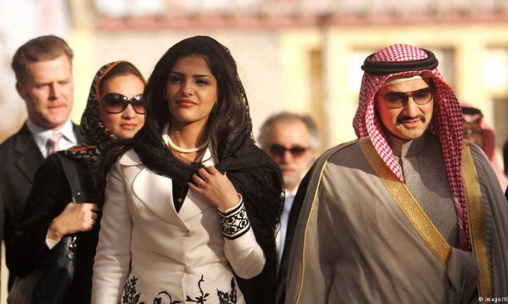 "ريم" ابنة الوليد بن طلال لوالدها: نورت الدنيا