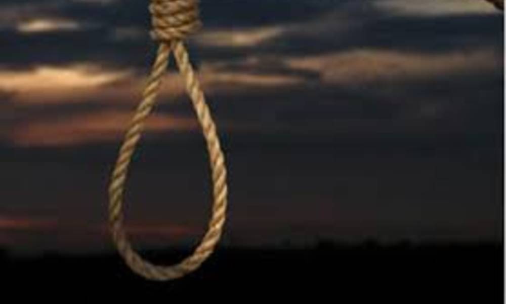 الحكم بالاعدام على مدان بقتل افراد عائلته"نحراً"