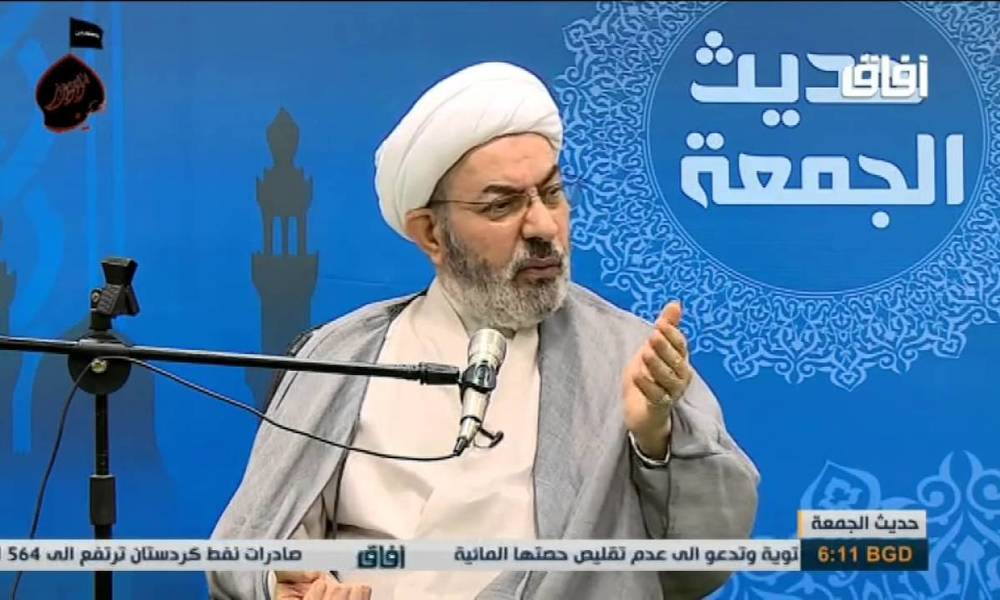 عبد الواحد تطالب منع الكفيشي من الظهور الاعلامي وتدعو القناة بالاعتذار للشعب
