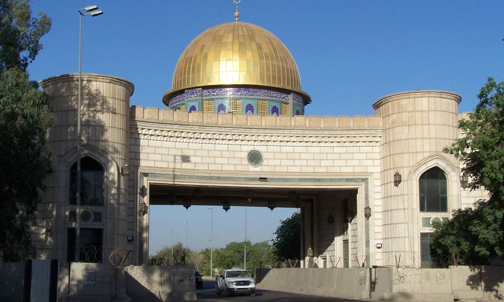تحويل "مقر صدام حسين" الى جامعة امريكية في بغداد