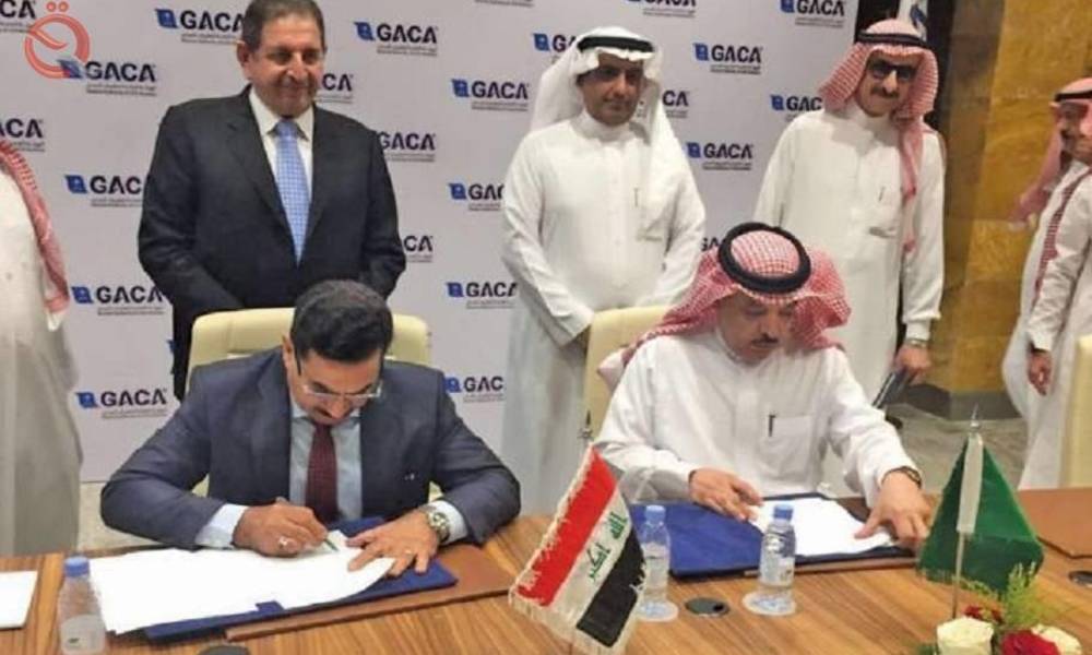 هل تستثمر السعودية الاراضي الزراعية في الانبار؟