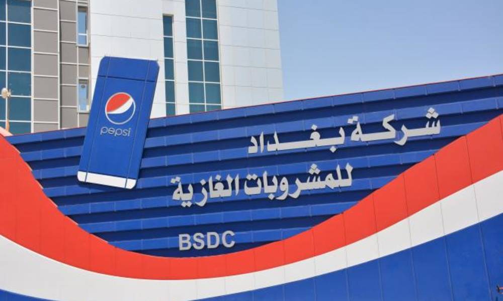 "بيبسي بغداد" يربح 42 مليارا خلال العام الماضي