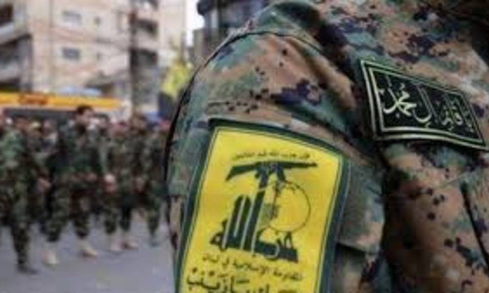 امريكا تفرض عقوبات جديدة على "حزب الله"
