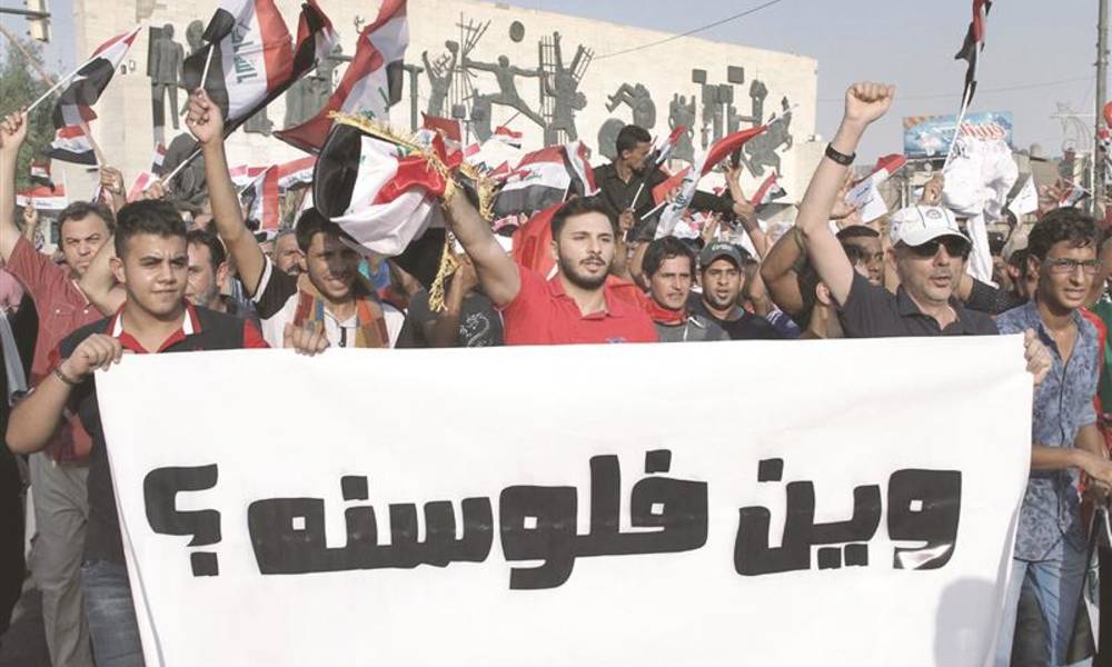 صار الأمر بيد الشعب.. على الحكومة تنفيذ هذه المطالب وإلّا!!