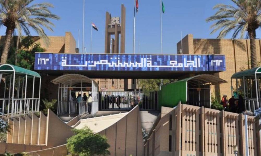 بالوثائق.. نتائج تقييم وزارة التعليم العالي للجامعات الحكومية والاهلية