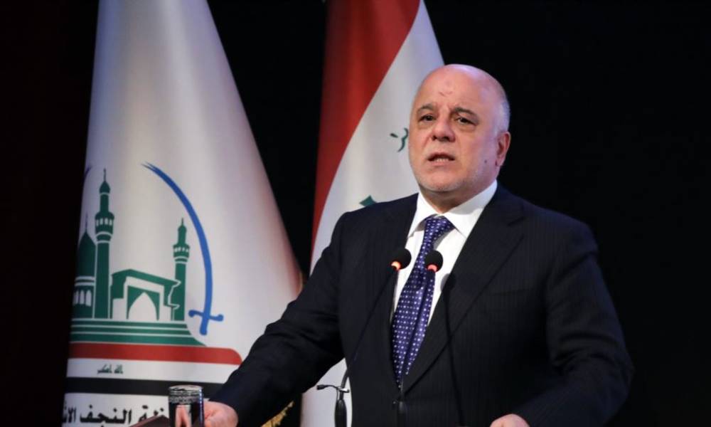 Abadi supports Adel Abdul Mahdi as prime minister .. In exchange for this condition