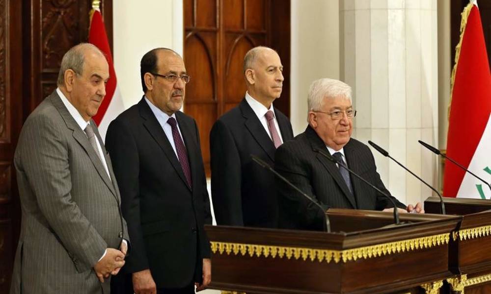 In the document .. Presidential decree to refer infallible and Maliki and Allawi and Nujaifi to retire