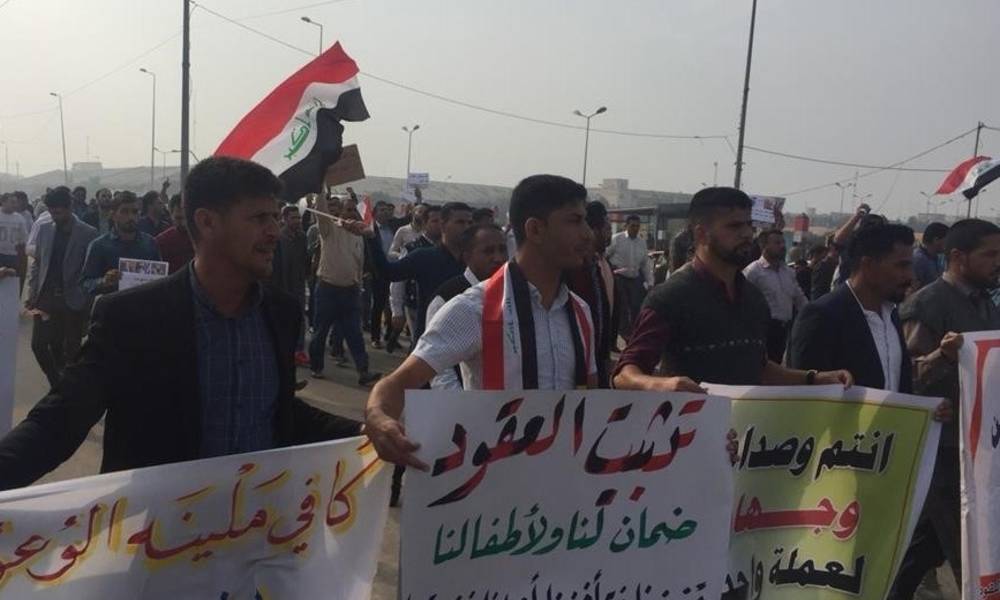 تجدد التظاهرات في البصرة بعد فترة هدوء حذر