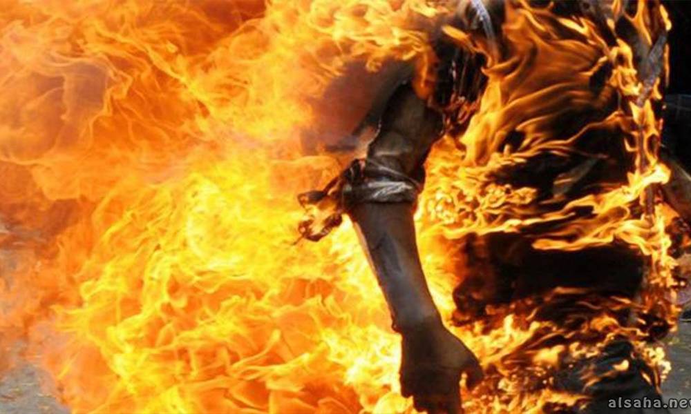 بالفيديو .. لبناني يحرق نفسه منتحراً بسبب الأوضاع المعيشية