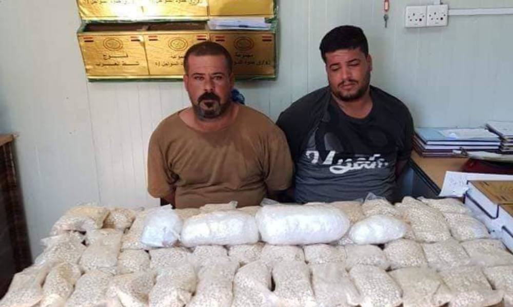 القبض على متهمين بتجارة المخدرات بين العراق والجارة.....
