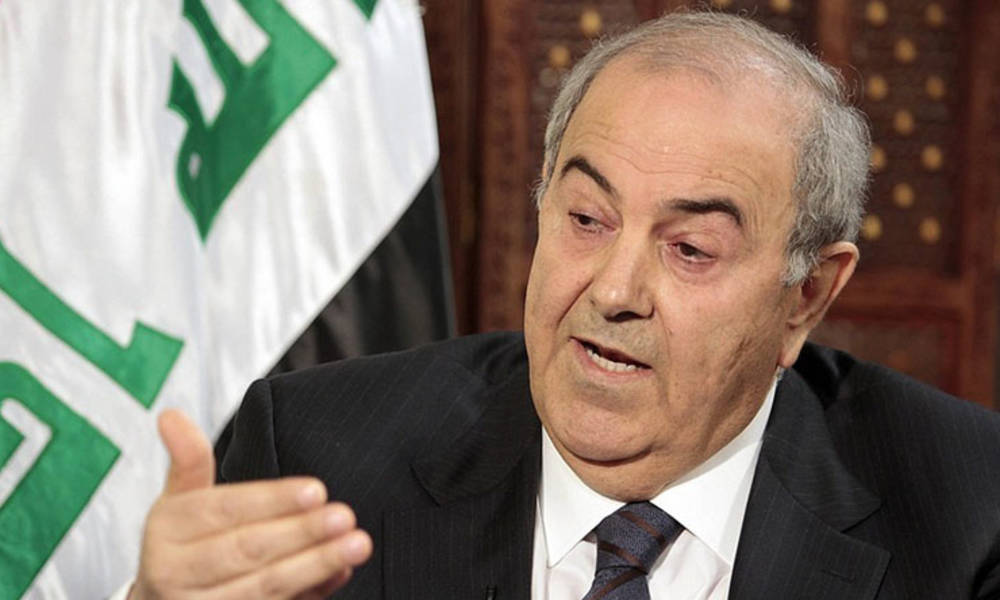 اياد علاوي :  تحركات ايران الاقتصادية داخل العراق ستضر مصلحة البلاد