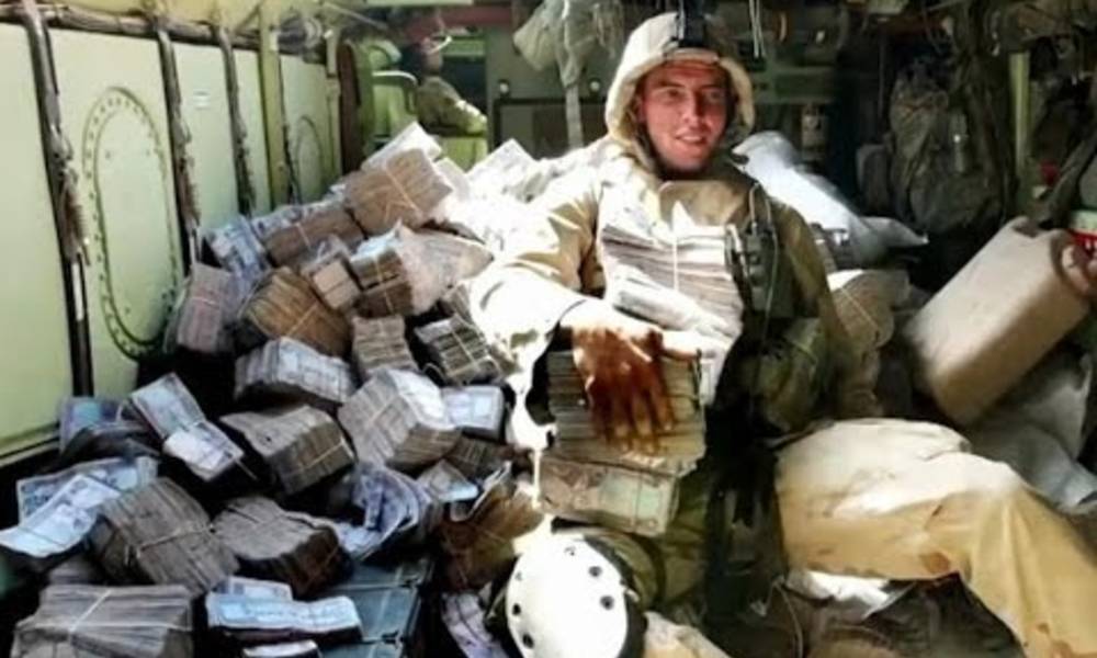 هكذا سرق الجيش الاميركي  البنك المركزي العراقي