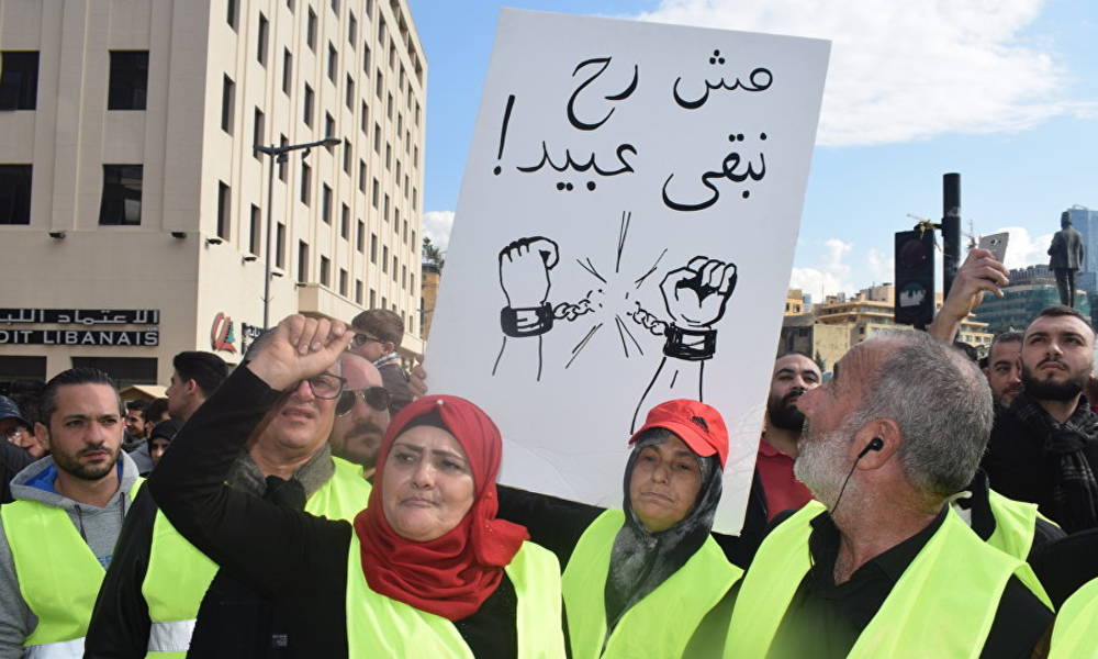 بوادر ربيع عربي في لبنان.. وناشطون يحشدون للإطاحة بحكم الفاسدين