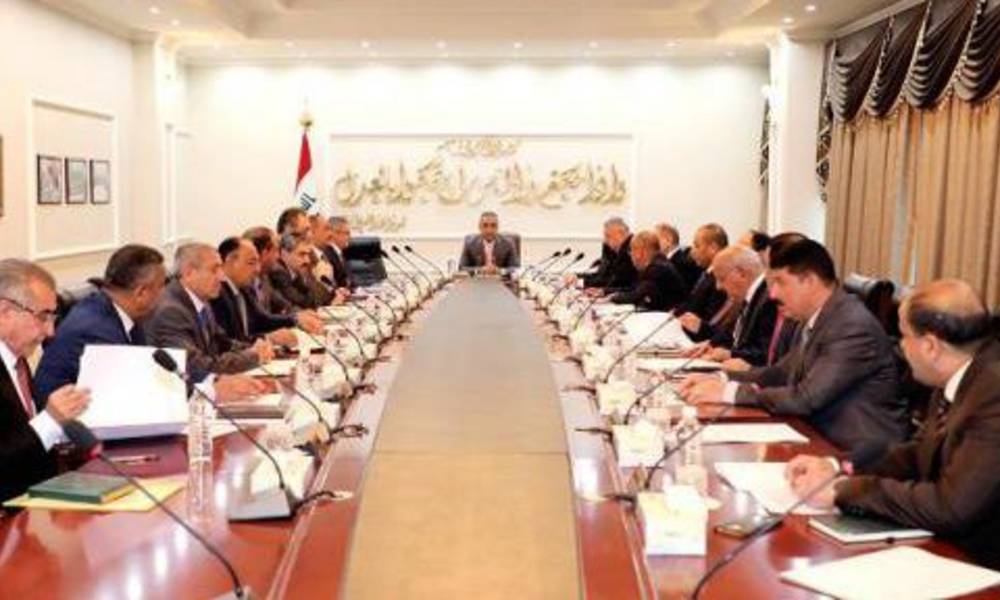 معلومات عن واحد فاسد ..