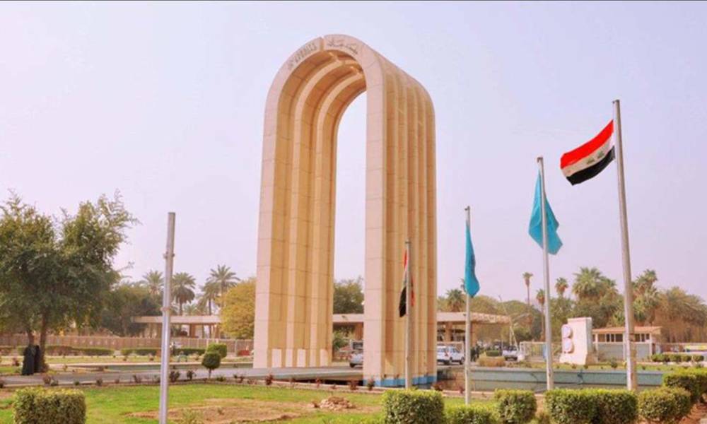 جامعة بغداد تقاد بيد السهيل خليفة لـ عبد الحسين اليوم