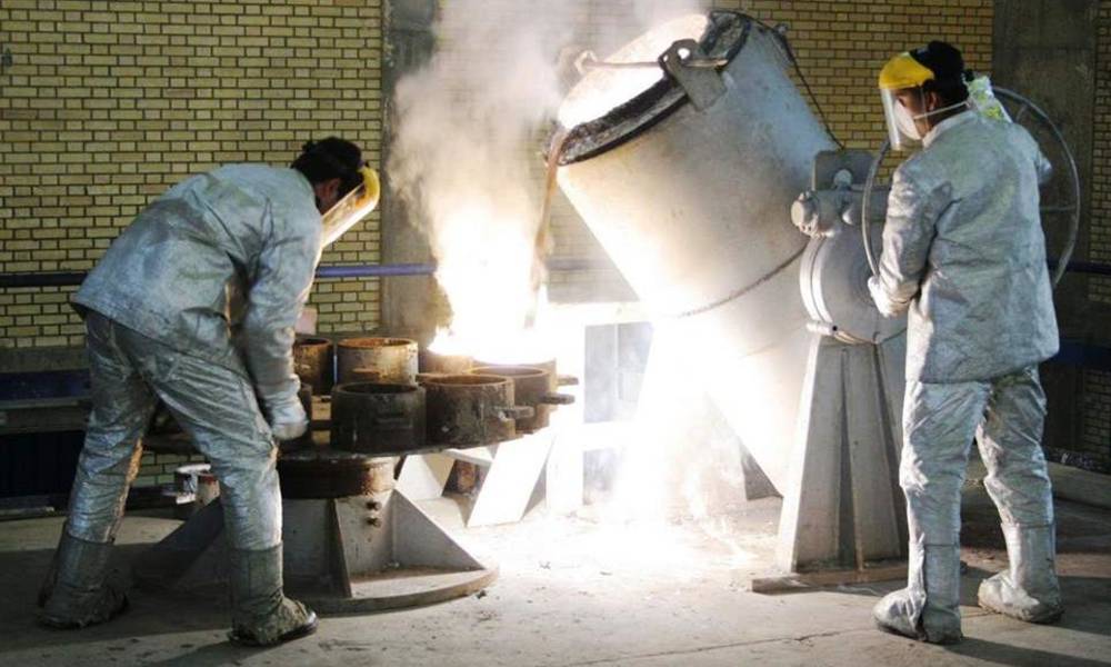 الطاقة الذرية الإيرانية: إيران تقرر زيادة حجم إنتاجها من اليورانيوم منخفض التخصيب إلى 4 أضعاف
