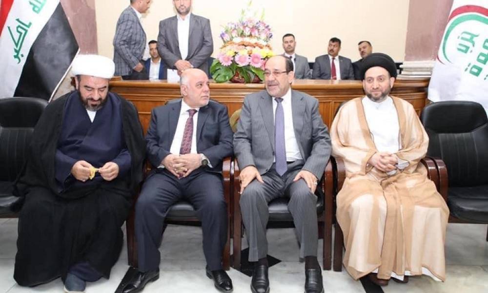 Alliance includes new Abadi, Maliki and Hakim