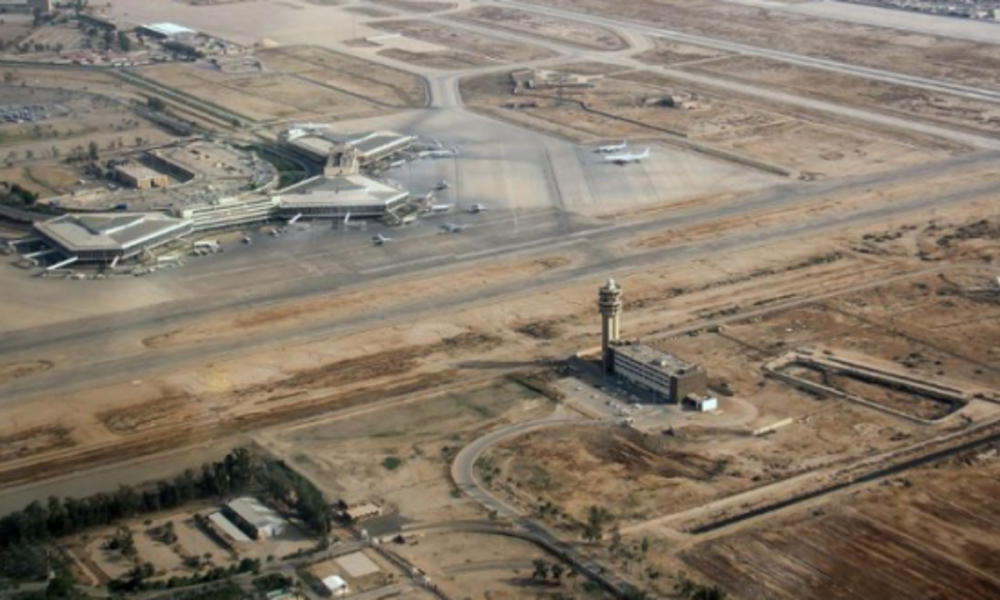 هيئة الاستثمار تصدر توضيحاً حول حقيقة الاستيلاء على العقارات المجاورة لمطار بغداد