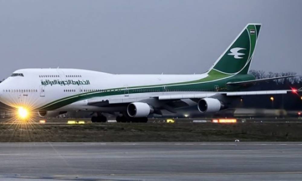 دولة عربية تمنع اقلاع "طائرة عراقية" .. بسبب "ديون" على الخطوط الجوية العراقية ..!!