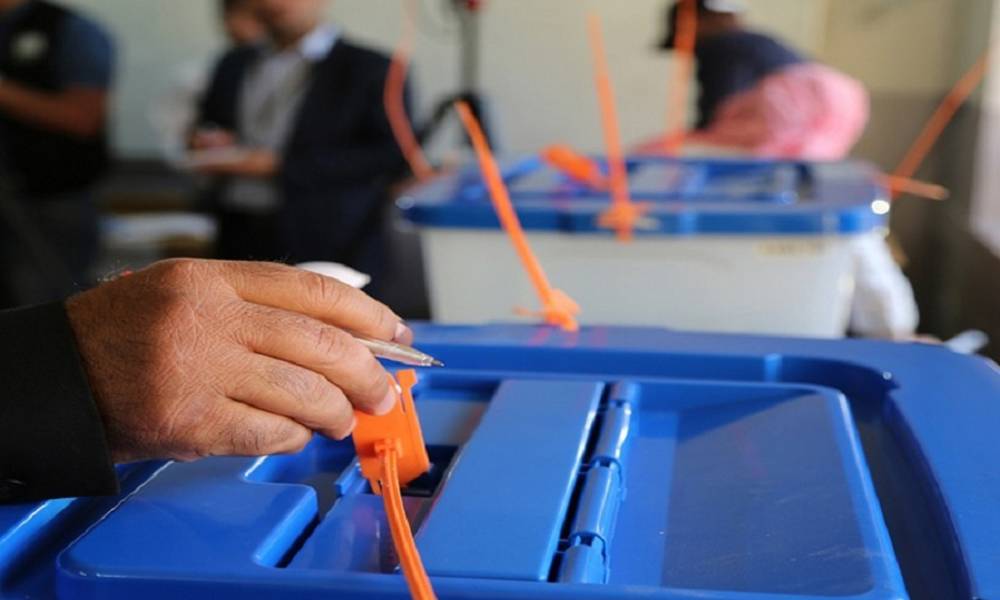 مفوضية الانتخابات تحدد موعد استلام قوائم الاحزاب المجازة وتسجيل التحالفات الانتخابية