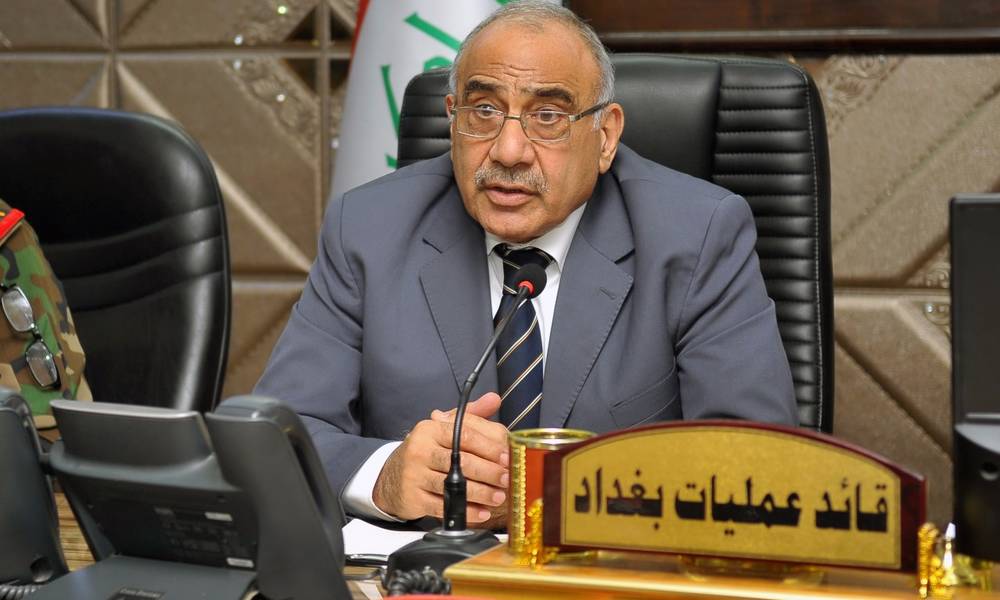بالوثيقة: رئيس الوزراء عادل عبد المهدي يصدر امرا ديوانيا بتشكيل لجنة تزيل التجاوزات على عقارات الدولة