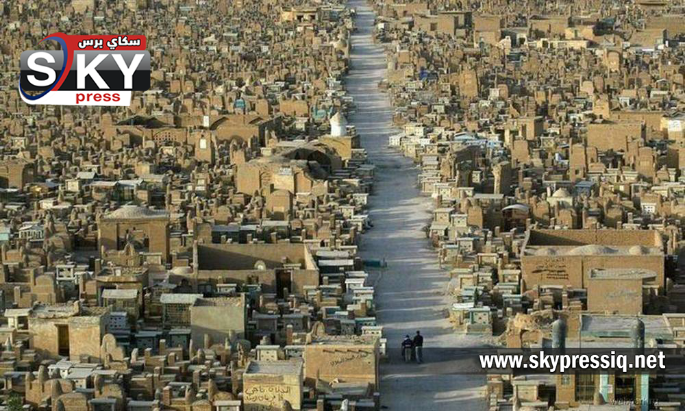 مراسيم الدفن مع الارض وبناء القبر بــ 3 مليون دينار .. إحالة "مقبرة وادي السلام" للأستثمار