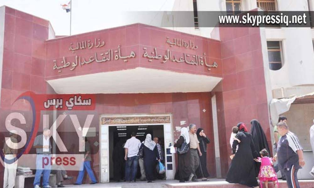 بالوثيقة: مناقلة أموال مكافأة نهاية الخدمة لمنتسبي الجيش السابق