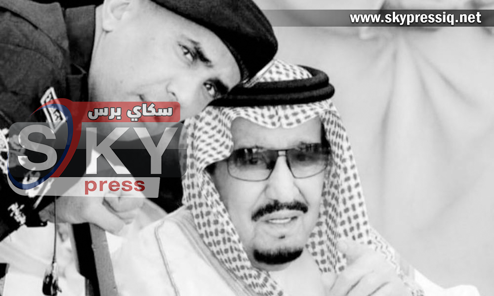 ماذا قالت السعودية عن "مقتل" الحارس الشخصي لـــ الملك سلمان ..؟!