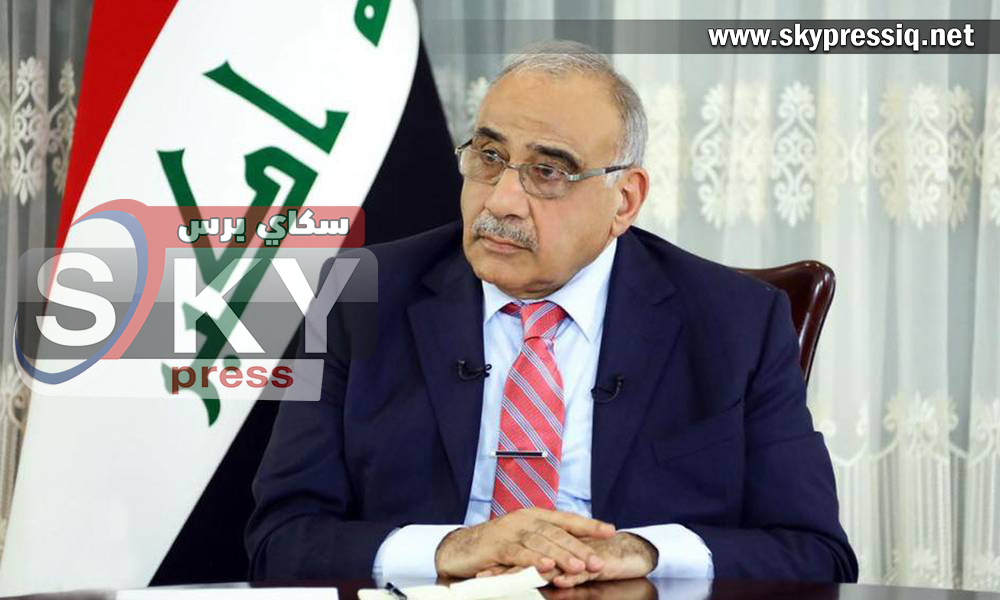 Abdul-Mahdi reveals a forthcoming ministerial reshuffle and a list of the top corrupt