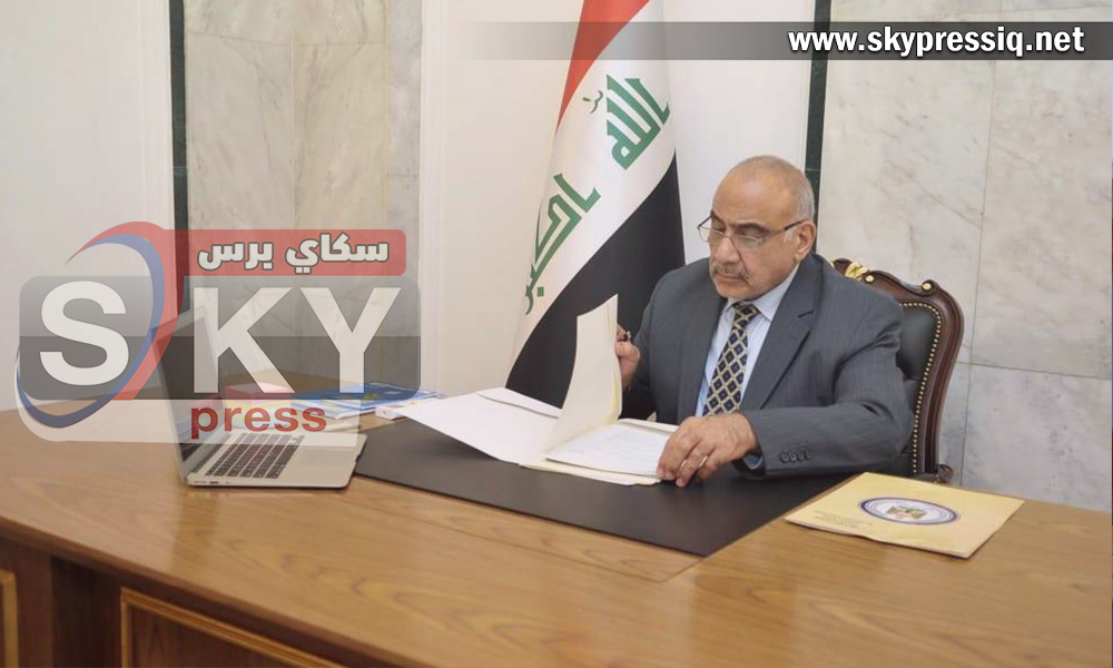 Abdul Mahdi is preparing a new list of ministers to replace them with some of his ministers