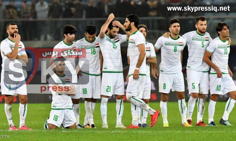 اسود الرافدين يواجهون منتخب "كمبوديا" بالتصفيات المزدوجة