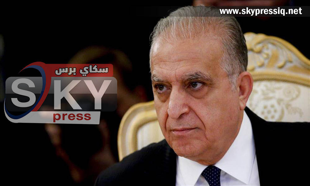 Foreign Ministry - Iraq will be an observer in the Human Rights Council and our efforts to re-establish its membership