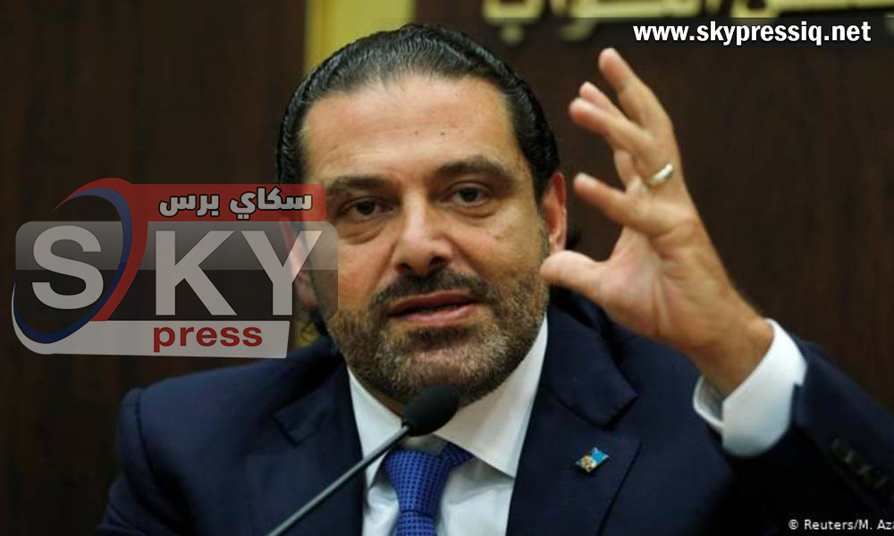 تعرف على تفاصيل الورقة الاصلاحية المعدة من قبل رئيس مجلس الوزراء اللبناني
