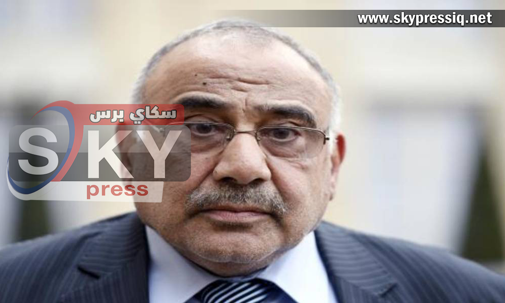 البصري: "خذوها مني" حكومة عبد المهدي ستستقيل يوم الخميس القادم.. هكذا اتفقت الكتل السياسية