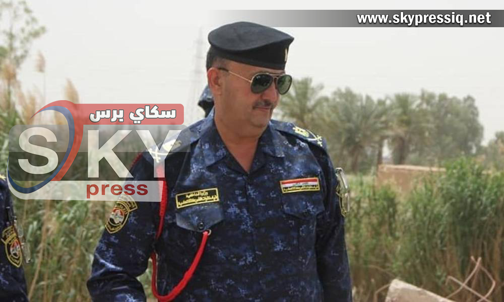 استشهاد قائد الفرقة الرابعة بالشرطة الاتحادية بهجوم لداعش بسامراء