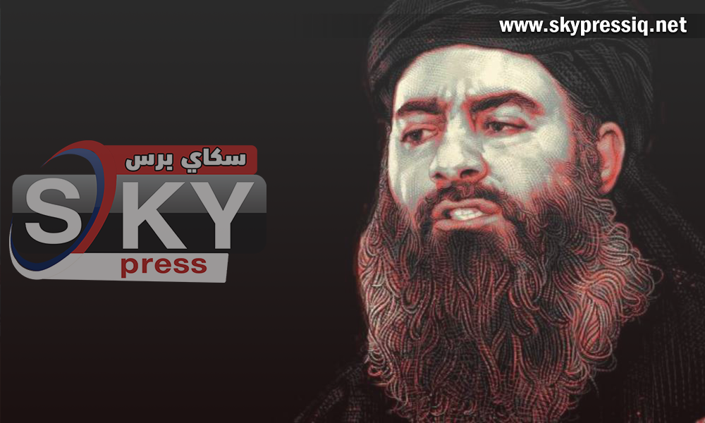 Washington thanks Baghdad for its contribution to the killing of the terrorist Baghdadi