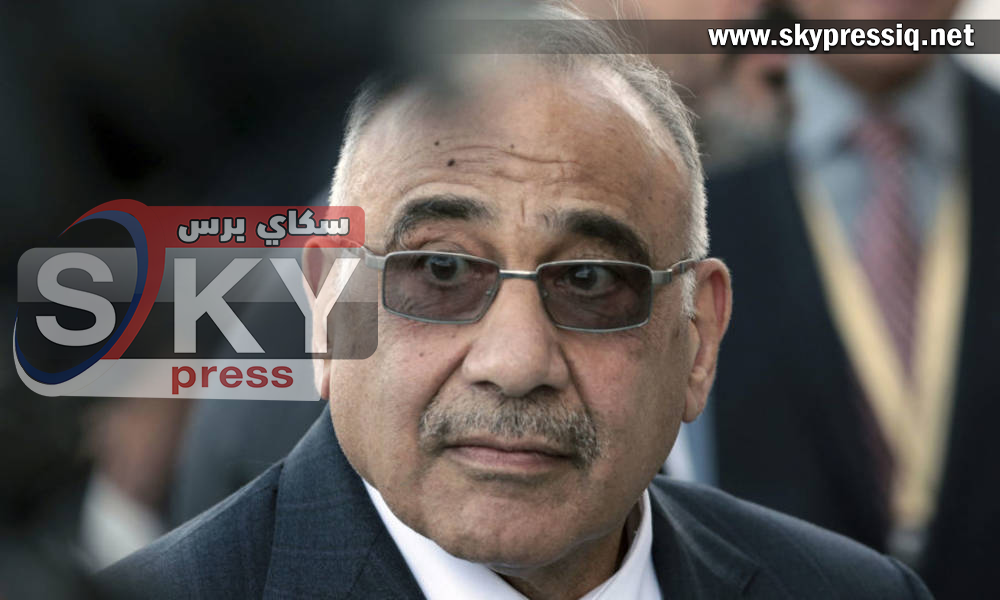 Who is the alternative Abdul Mahdi - Official says the alternative will be resolved within two days