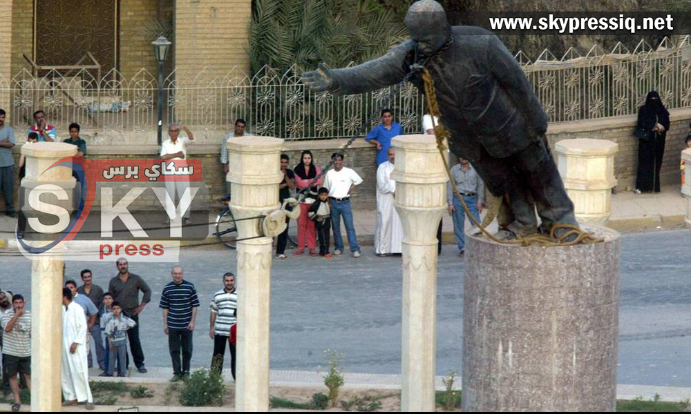 وضعه "صدام حسين" .. البرلمان العراقي يعتزم إلغاء 11 الف قرار ..