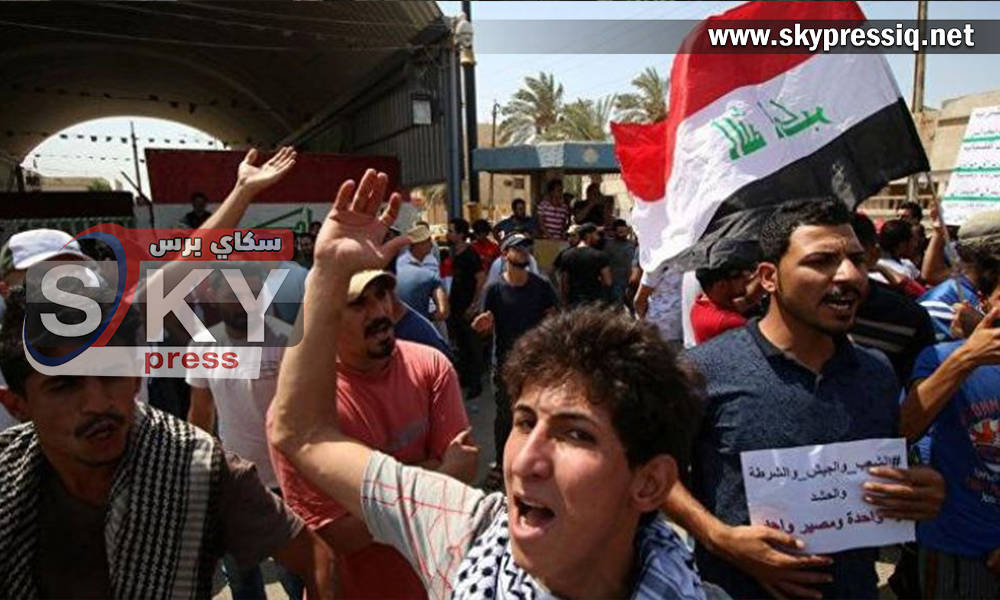 القوات الامنية تفرق المتظاهرين قرب ميناء ام قصر في البصرة