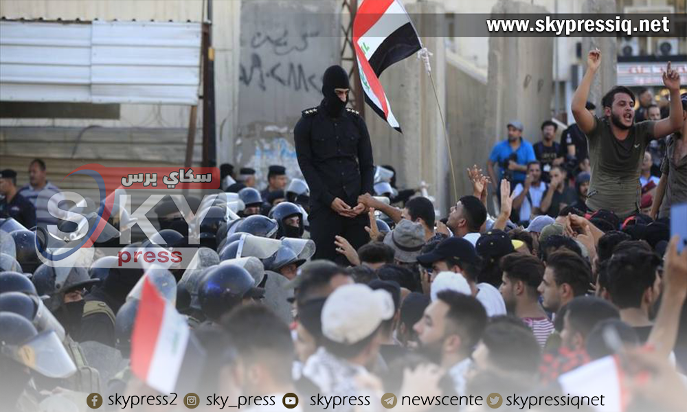 بالفيديو .. صفحة تابعة لــ المارينز تنشر صورة لجنودها من داخل التحرير وهم يرفعون شعار لمنظمة ماسونية ..!