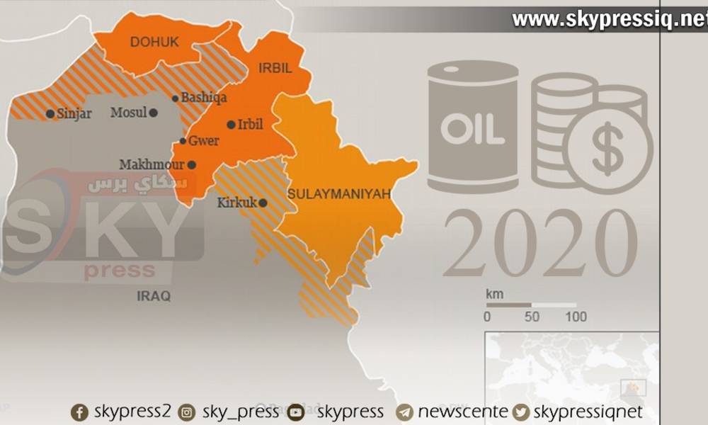 كل انتاج النفط الذي مضى (طايح جوا الفراش) .. الاكراد يوقعون اتفاقية مع بغداد !