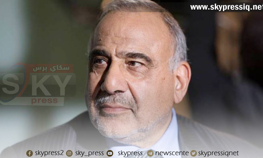 تهديدات ما بعد "الإستقالة" .. اتهام "عبد المهدي" بــ التورط في مجزرة الخلاني والسنك ..