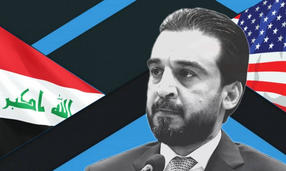 What are the reasons for Al-Halbousis secret visit to Washington - What topics were discussed
