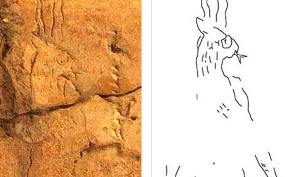 بالصور.. لوح عراقي "ملـعون" بـرسم شيطاني ..! ما قصة الاكتشاف الآشوري الجديد ولعنته ؟