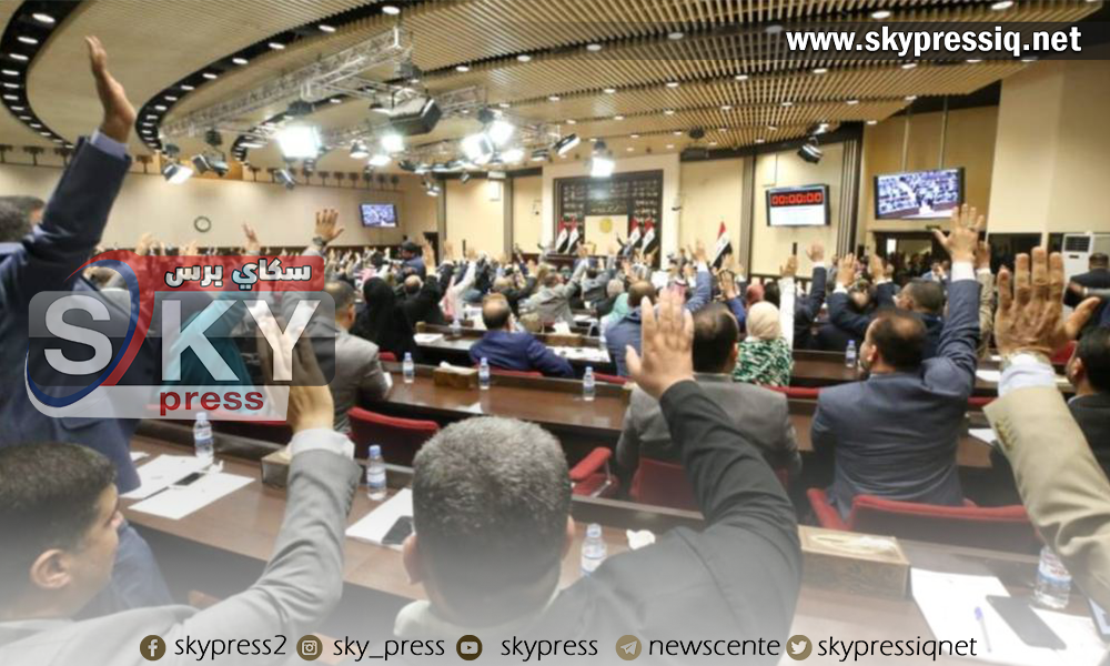 The Iraqi parliament passes the election law - but with a new look and a big trick