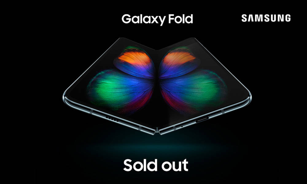 نفاد الكمية الأولية لهاتف Galaxy Fold القابل للطي في العراق خلال أربعة أيام