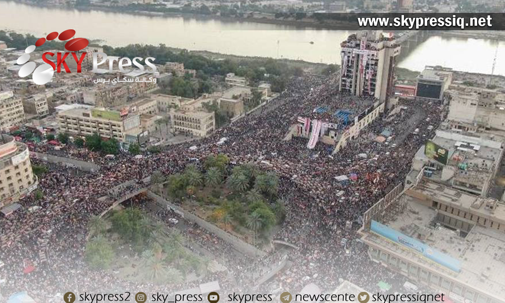 مليونية طارئة تشهدها العاصمة بغداد اليوم  رداً على ... ؟!!