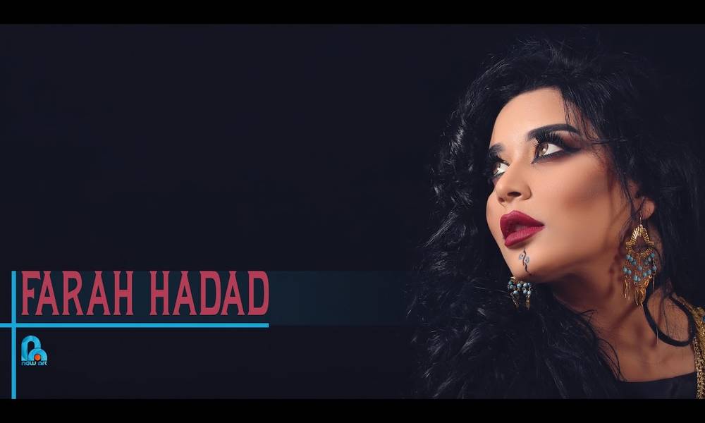 بالفيديو .. "البغدادية فرح" تتوج ملكة جمال لــ "العرب" .. وتتحدث عن العراق