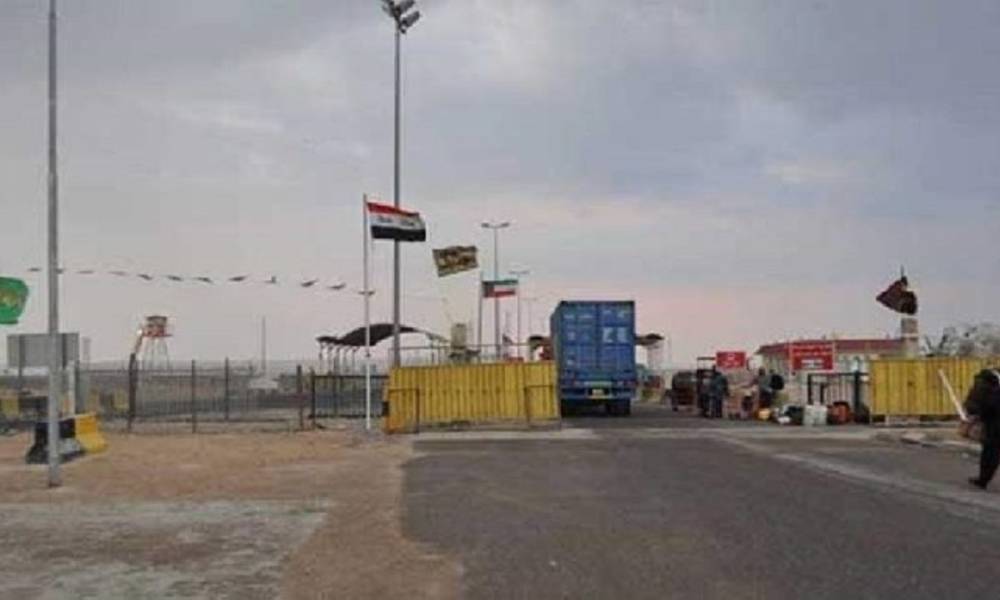 العراق يغلق معبرا حدوديا مع الكويت وسط مخاوف من انتشار "كورونا"